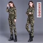 サバゲー装備 迷彩服 上下セット ミリタリーウェア 戦闘服　サバゲー 3点セット 軍服 アーミーコスプレ 迷彩柄　ジャケットズボン 女性作業服