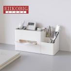 ティッシュボックス ティッシュケース ティッシュカバー ティッシュホルダー 多機能収納 おしゃれ 北欧 かわいい ペーパーポット トイレットペーパーケース