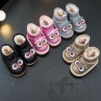  baby мутон ботинки Kids боты Junior короткие сапоги боа Kirakira нежный предотвращение скольжения обратная сторона ворсистый толстый зима обувь теплый маленький размер 12cm-16cm