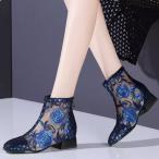 2color夏ファッションサンダルメッシ