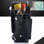 si The - кейс красота . ткань to сумка триммер cut сопутствующие товары сумка-ножницы салон многофункциональный большая вместимость цветок магазин перевозка легкий профессиональный для бизнеса 