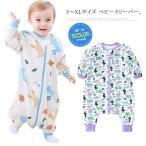  постельные принадлежности слипер хлопок хлопок младенец Kids толстый осень-зима весна защищающий от холода .. спальный мешок теплый длинный рукав baby новорожденный ребенок надеть одеяло na сахалинский таймень 