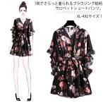 XL-4XLサイズ！花柄オールインワン ウエストリボン ジャンプスーツ ロンパース コンビネゾン Vネック オールインワン ショート丈 花