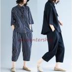 セットアップ ストライプ 森ガール レディース ハーレムパンツ 七分丈 体型カバー シンプル ゆたり 大きいサイズ カジュアル 40代50代60代