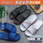 time sale новый год праздник тапочки здоровье сандалии новый жизнь салон обувь модный . покупатель для простой прекрасный ножек пара .. тапочки пара tsubo салон надеть обувь 