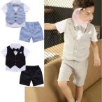 スーツ 男の子 キッズ シャツ 半袖 セ