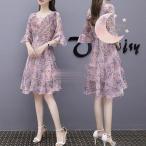 ワンピース レディース 夏 半袖 フレア袖 40代 30代 花柄ワンピース 膝丈ワンピース きれいめ 韓国風 オシャレ ゆったり 通勤ワンピース OL シフォンワンピース