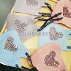 マスク子供用冷感マスクキッズマスクひんやり接触冷感洗える2枚セット可愛いキャラクター立体おしゃれ赤ちゃんベビー子供用マスク