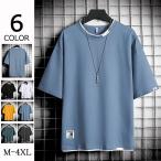 Tシャツ半袖メンズ夏�