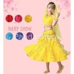  Berry танцевальный костюм комплект Kids 5 пункт Z 95cm~155cm детский роскошный stage костюм выступление танцы костюм Arabia a Rav костюм Arabia костюм party костюм Event 