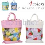 Ǽ̥ХåǥιԤФİդƩɿסХåХåӥˡХåӡåƩӡХå