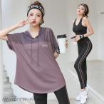  спорт одежда женский короткий рукав 4 позиций комплект йога одежда лето тренировка одежда бег одежда верх и низ 3 позиций комплект фитнес джерси 2 позиций комплект 