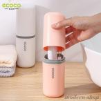  путешествие для зубная щетка cup зуб футляр для кисточки стакан type латунь шик зубная щетка чистка зубов электрический зубная щетка место хранения путешествие командировка мобильный удобный e здесь 