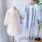  детская одежда детское платье длинный рукав свадьба церемония One-piece платье для церемоний детская одежда chu-ru серый розовый One-piece 8090100110120130