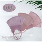 ショッピングkn95 マスク マスク100枚入3D立体不織布薄い蒸し暑くない夏用無地3層構造防水ピンク小顔効果通勤通学花粉ウイルス対策使い捨てマスク男女兼用