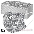 マスク50枚不織布マスクオシャレ花柄蝶々使い捨て3層構造可愛い蝶柄通学通勤ウイルス対策イベント学園祭成人大人用マママスクプレゼント