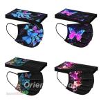 マスク不織布使い捨て50枚カラーマスクおしゃれ蝶々蝶柄柔らかい3層構造イベント学園祭パーティークリスマスクプレゼント