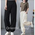 шаровары женский хлопок лен 9 минут длина casual брюки широкий брюки низ брюки лен лето легкий брюки 