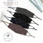 マスク5枚セット布マスク3D立体使い繰り返し洗えるKF94柳葉型和風無地3層構造耳紐調節可能韓国風通勤通学快適通気性コットン綿マスク