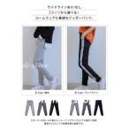  линия брюки женский весна лето весна лето чёрный брюки-джоггеры тренировочный боковой линия талия резина одноцветный черный серый взрослый 20 плата 30 плата 40 плата OL мама 