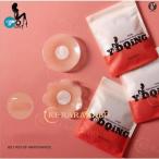 ニップレスニップルヌーブラ肌色レディース高吸着力丸形花形4枚6枚セットシリコンパッド洗える繰り返し粘着水着適用乳首隠し代引不可