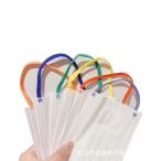 マスク30枚カラフル白平ゴム不織布オシャレ使い捨てマスク成人通勤通学ウイルス対策男性女性カラフルマスクカラー耳紐イベントプレゼント