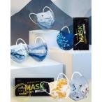 夏マスク20枚マスク使い捨て山水風系個包装おしゃれ不織布高級感安い花柄絵夏用カラーマスク祭りイベントマスク平ゴム立体父の日プレゼント