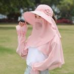 UV cut шляпа широкополая женский шляпа от солнца лицо покрытие козырек ультрафиолетовые лучи меры шляпа шея покрытие 