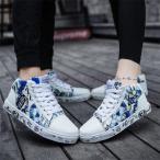 ショッピングペア カップル スニーカーメンズレディースランニングシューズ男女兼用ペアカップルペアルック柄物フラットシューズファッションホワイトブラック