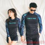  женский верх и низ в комплекте 2 позиций комплект купальный костюм Rush Guard пара look Rush Guard мужской длинный рукав рекомендация Rush Guard cup ru леггинсы дайвинг купальный костюм 