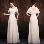 ロングドレス演奏会袖付き黒ワンピース結婚式40代50代演奏会用ドレス袖あり大きいサイズパーティードレス