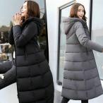 ロングコートダウン中綿ダウンコートダウンジャケットレディース冬服フード付アウター暖かい防風防寒オシャレ大きいサイズ軽量大