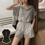 オールインワンショートパンツロンパース【ネコポス可】