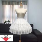 鳥かごパニエボリューム調節可ドレスコスプレレディースバレエダンスパニエワイヤー入りロリータ