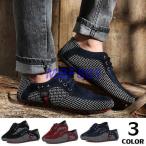  туфли без застежки повседневная обувь мужской Loafer обувь для вождения мужской обувь легкий обувь осень 