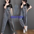 オーバーオール サロペット パンツ 