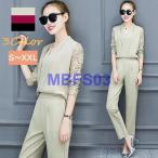 オールインワン Vネック オーバーオール コンビネゾン ジャンプスーツ 3色　レースレディース 結婚式 長袖　サロペット　通勤/OL　20代30代40代50代