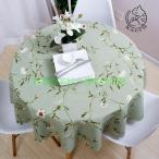 丸型 テーブルマット テーブルクロ�