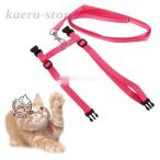  домашнее животное кошка применение нейлоновый регулировщик есть ремень Harness ремешок трос ( розовый )