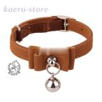  No-brand товар домашнее животное . кошка кошка . собака для домашнее животное кошка. ошейник регулировщик есть пряжка тип ошейник ремешок на шею колокольчик есть ( Brown )