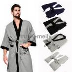 バスローブ ルームウェア メンズ レディース ロング丈 ガウン 春夏秋 サウナ ホテル 温泉 カーディガン ペア カップル 部屋着 寝巻き ナイトガウン 単品売り