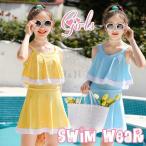  ребенок одежда купальный костюм Kids One-piece морская вода . бассейн ребенок все в одном море горячие источники уличный водные развлечения женщина . девушки девочка юбка-брюки 260cm спорт симпатичный 