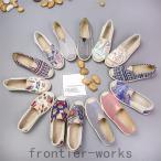 エスパドリーユ スリッポン レディース ぺたんこ靴 ローファー 夏 サンダル フラットシューズ 透かし編み レース 花柄 女性 靴 涼しい 母の日 2021 可愛い