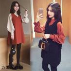  материнство выставить одежда для беременных .. одежда длинный рукав блуза одноцветный лучший One-piece осень-зима предмет Cami платье 2 позиций комплект одноцветный свободно casual осень-зима ko-te