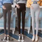  материнство леггинсы низ прекрасный ножек длинные брюки талия регулировка .. одежда материнство леггинсы обтягивающий брюки весна лето большой размер обтягивающий брюки мама производство передний послеродовой 