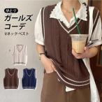  школьный жилет женщина вязаный лучший женский осень-зима жилет вязаный свитер V шея свитер кабель плетеный толстый вязаный tops безрукавка короткий легкий 