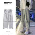  мужская мода брюки-джоггеры длинный длина распорка брюки шнур имеется товар весна осень новый продукт товар широкий хлеб casual simbru дизайн легкий брюки 