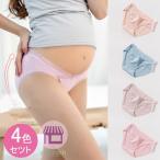 4 цвет комплект женский материнство материнство шорты .... для нижнее белье? материнство брюки простой "дышит" эластичность шорты рождение подготовка материнство одежда 