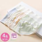 4 цвет комплект женский материнство .... для нижнее белье? материнство брюки материнство шорты "дышит" шорты рождение подготовка эластичность материнство одежда ... заворачивает 