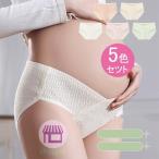 5 цвет комплект женский материнство .... для нижнее белье? материнство брюки материнство шорты "дышит" шорты рождение подготовка эластичность симпатичный материнство одежда красивый 